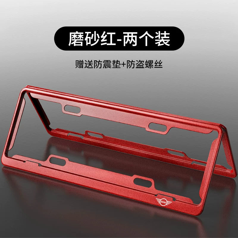 MINI license plate frame, mini license plate frame, CLUBMAN JCW COUNTRYMAN ONE COOPER modification