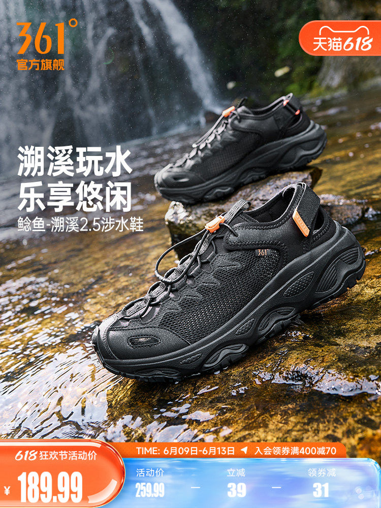 361 Catfish River Tracing Outdoor Ayaqqabılar Yay Yeni Mesh İçi Boş Nəfəs Alınan Ayaqqabı Balıqçılıq Ayaqqabıları Gəzinti Sandalları Kişilər üçün