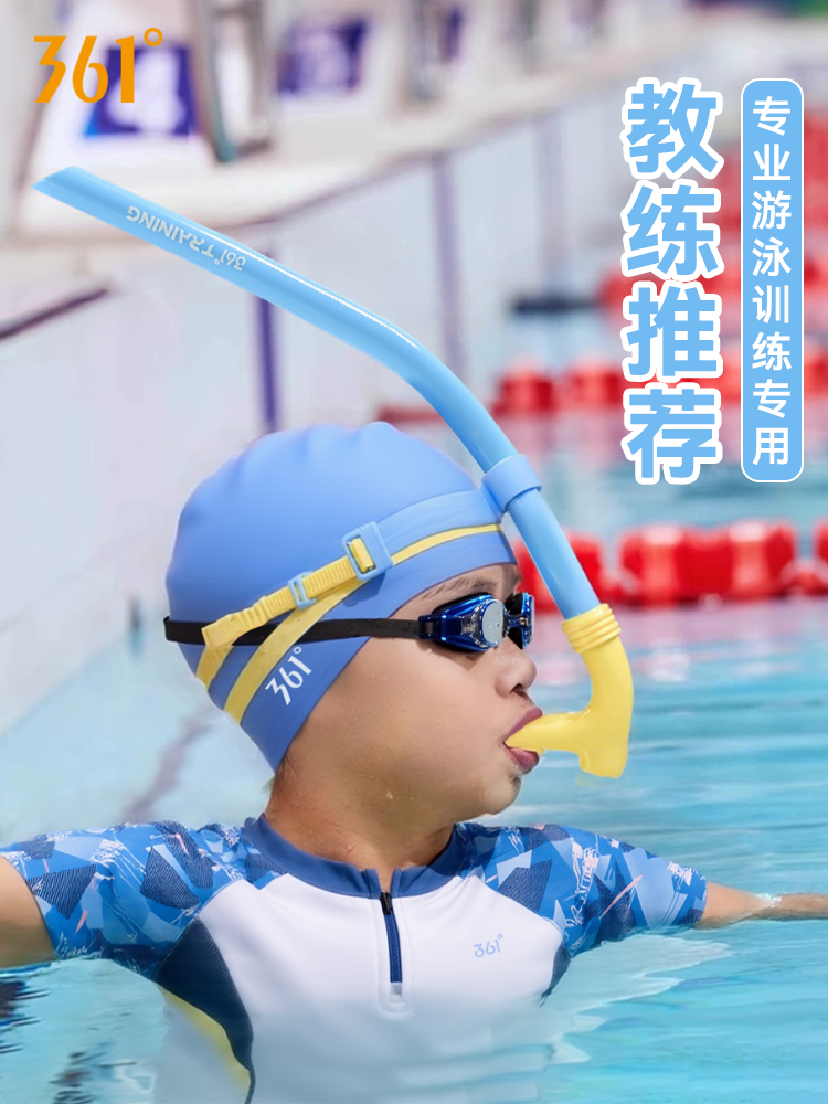 361 dərəcə uşaq dalğıc şnorkel ön üzgüçülük respiratoru snorkeling Sambo sualtı pulsuz dalğıc snorkeling avadanlığı