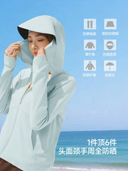 Jiaoxia buz ipəkdən qadınlar üçün günəşdən qoruyucu geyim, anti-UV açıq açıq palto, bluza, günəşdən qoruyucu geyim, nəfəs ala bilən dəri paltarı