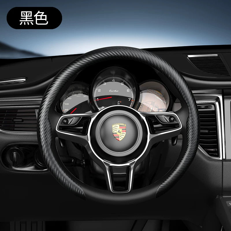 Car steering wheel cover, wood grain protective cover, anti-slip, ultra-thin, universal for all seasons, card-style carbon fiber texture, high quality.