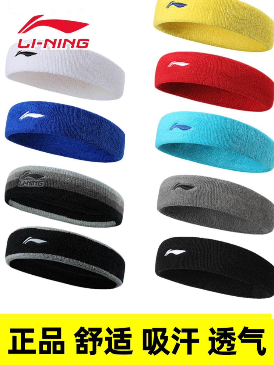 Li Ning badminton baş bandı kişi idman antiperspirant tər uducu qaçış fitness basketbol baş bandı alın qoruyucu hicablı payız və qış