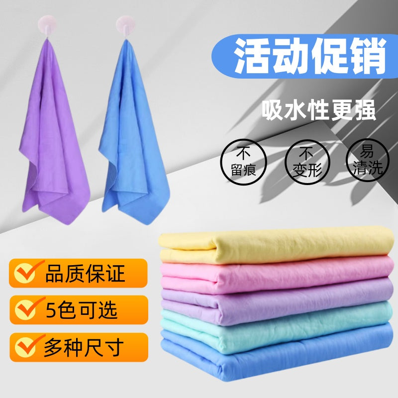 Maral dərisi saç qurudan dəsmal Tez quruyan başlığı silən idmançı üzgüçülük dəsmalı Super uducu döşəmə təmizləyici parça Avtomobil təmizləmə aləti