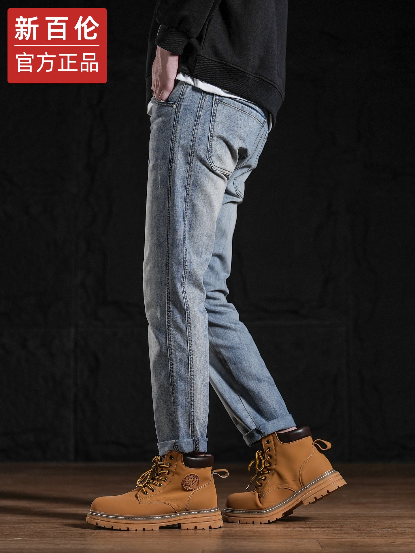 New Balance Men's Jeans 2025 Autumn New Style Loose Straight Leg American Retro Washed Cut Casual Pants