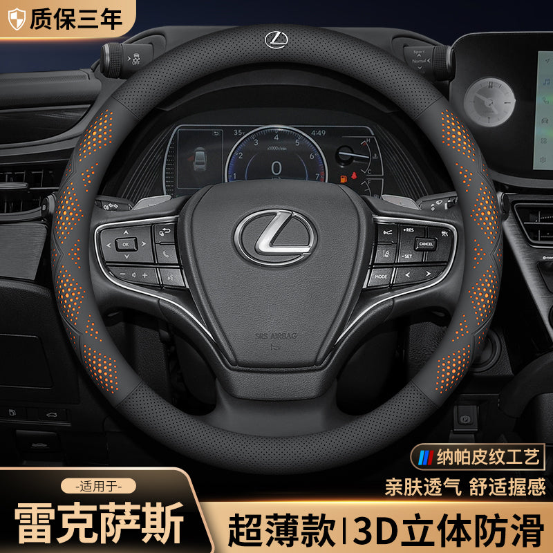 Lexus ES200, ES300, RX300, NX200, ES240, CT200H üçün uyğun dəri sükan örtüyü