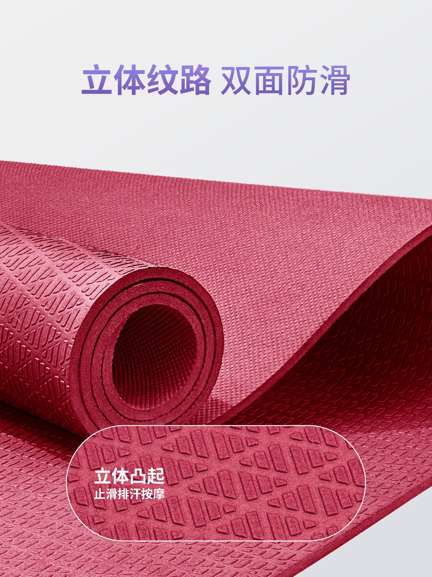 Adidas Adidas Yoga Mat Fitness Mat Ev Qadın Sürüşməyə Qarşı Şok Edən Səssiz Qalınlaşan Kişi 2026 Yeni Stil