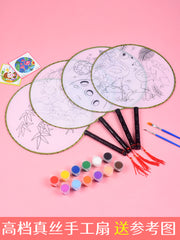 Dəyirmi fan materialı paketi saray fanatı dəyirmi fan uşaq bağçası graffiti rəsm rəsm fanatı boş əl işi uşaqlar diy əl boyalı