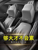 Avtomobil Başlığı Çiyin Yastığı Avtomobil Yastığı Boyun Yastığı Avtomobil Yastığı Avtomobil Yaddaş Köpüyü Boyun Yastığı Bel Yastığı Səyahət