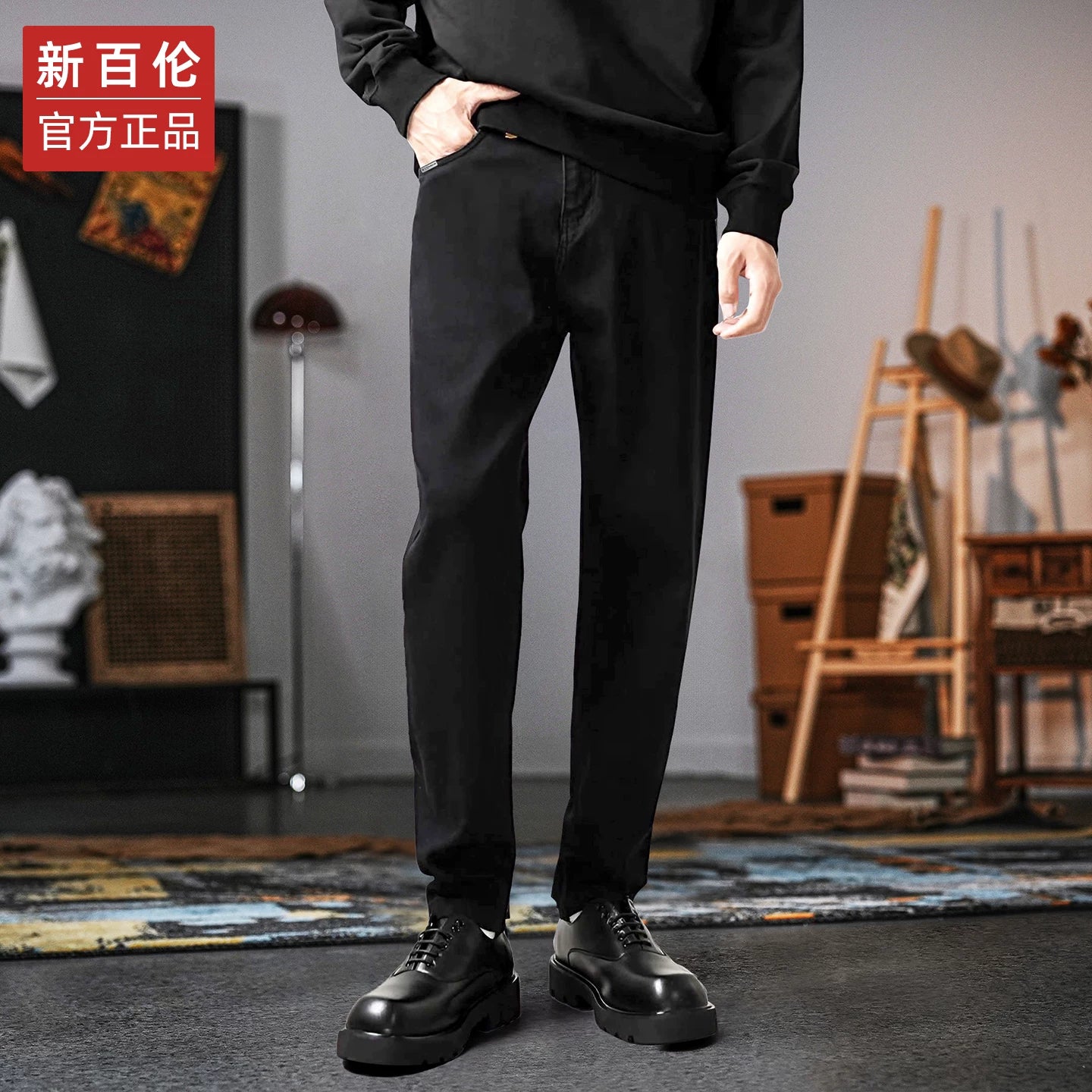 New Balance Black Stretch Jeans for Men Multifunctional Loose Straight Leg Casual Pants 2025 Autumn New Arrival