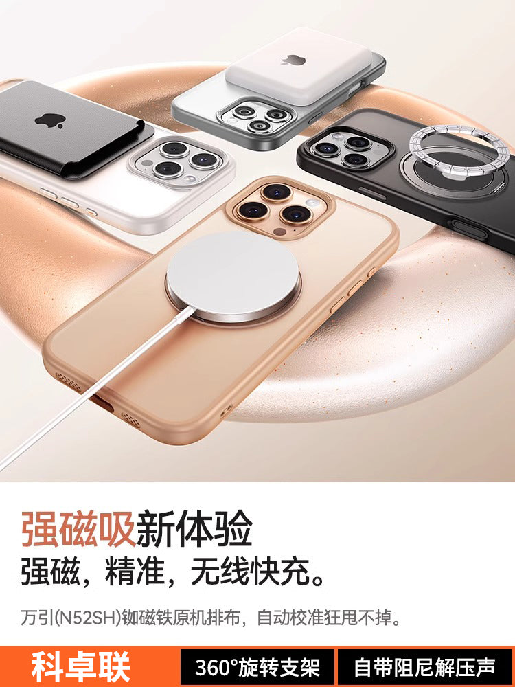 2026 Fulcrum iPhone16Pro mobil telefon üçün uyğundur Apple 17Promax yeni 15Plus qabaqcıl Magsafe maqnit 14pm fırlanan stend 13 hər şey daxil obyektiv 12 şəffaf 11 düşməyə qarşı