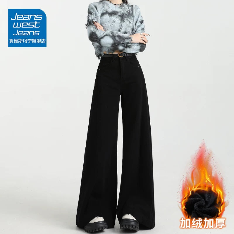 Jeanswest qara rəngli, yun astarlı, geniş ayaqlı qadın cins şalvarı, qış üslubunda, yüksək belli, geniş formalı, arıqladıcı, yerə qədər uzanan şalvar.