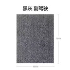 Ümumi Avtomobil Ayaq Döşəmə Matası Asan Təmizləmə Pulsuz Kəsilən Tək Parçalı Əsas Sürmə Döşəmə Xalçası Suya davamlıdır