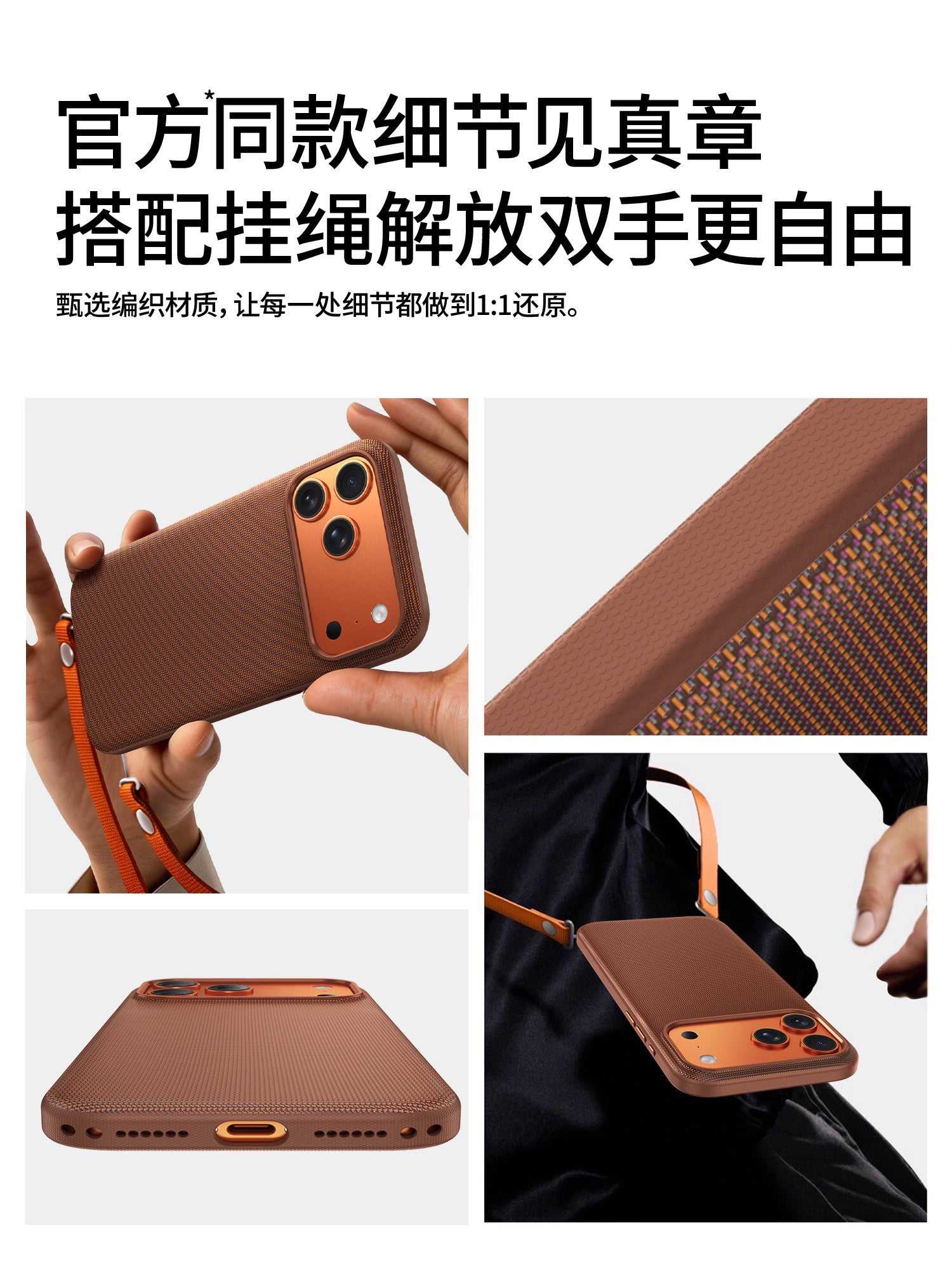 [AI kamera düyməsi] Apple 17promax cib telefonu qutusu üçün uyğundur iphone17pro qoruyucu örtük 17 texnologiyalı parça rəsmi toxunmuş maqnitli ultra nazik anti-düşmə hər şey daxil olmaqla pm lens maksimum yüksək səviyyəli mənada