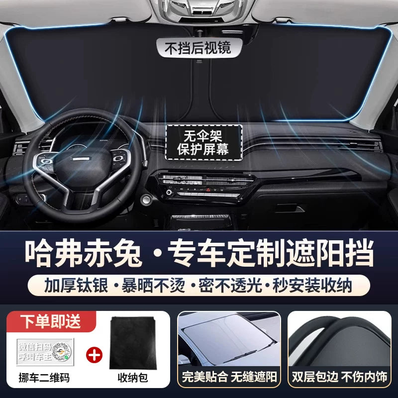 Haval H6 2-ci Nəsil Big Dog F7 Raptor M6 Cool Dog H5 Avtomobil Ön Şüşəsi Günəşdən Qoruyucu Panel İstilik İzolyasiyası Çətir H4