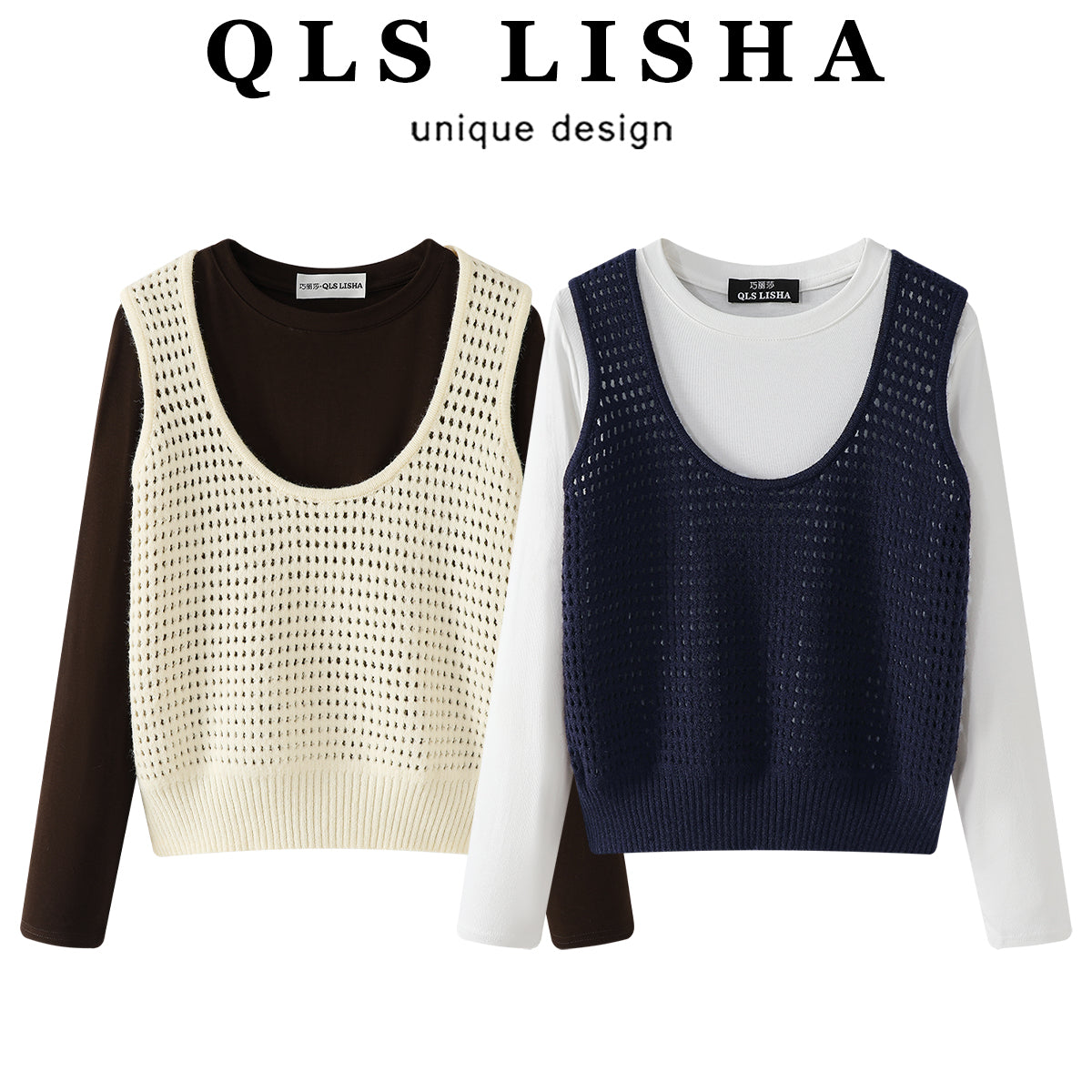 Cholisa Koreya üslubunda şık yaz və payız dəsti Qadınlar üçün içi boş jiletli toxunma köynək, uzunqol köynək, şık və gənc iki hissəli dəst