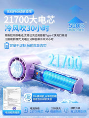 Əl kiçik fan 2025 yeni usb mini elektrik fan yay açıq hava soyutma və soyutma artefakt