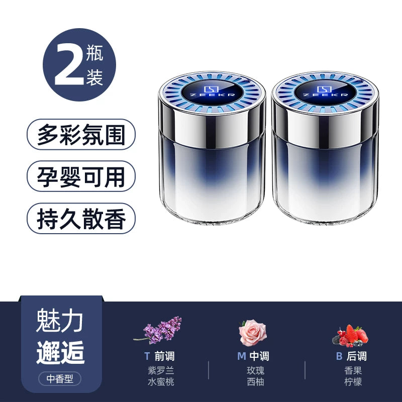 ZEEKR Extreme Krypton 001 007 Extreme Krypton X009 Avtomobil Ətiri Ətraf Mühit İşıq Ətirli Balzam Avtomobil Daxili Dekorasiya Məhsulları