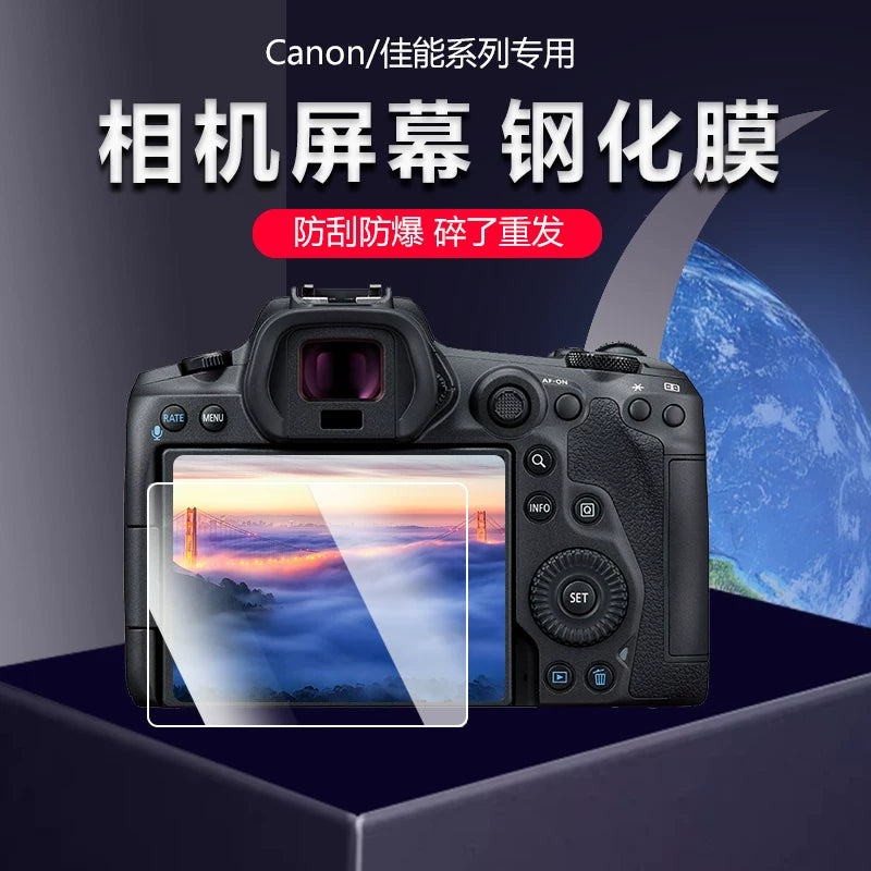 Canon R50 R8 R7 RP R6 R5 R100200DII R10 R50V kamera temperli film ekran qoruyucusu üçün uyğundur