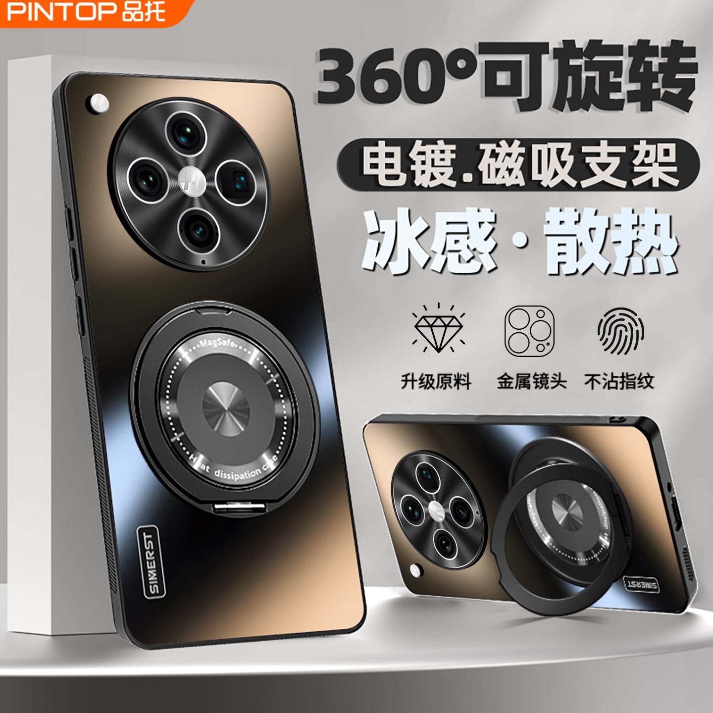 oppofindx8s mobil telefon qutusu findx9spro üçün uyğundur yeni x8ultra elektrolizlənmiş maqnit stend findx7pro göz qamaşdıran qızılı şaxtalı findx6 kişilər üçün hər şey daxil, düşməyə qarşı 7ultra qoruyucu örtük