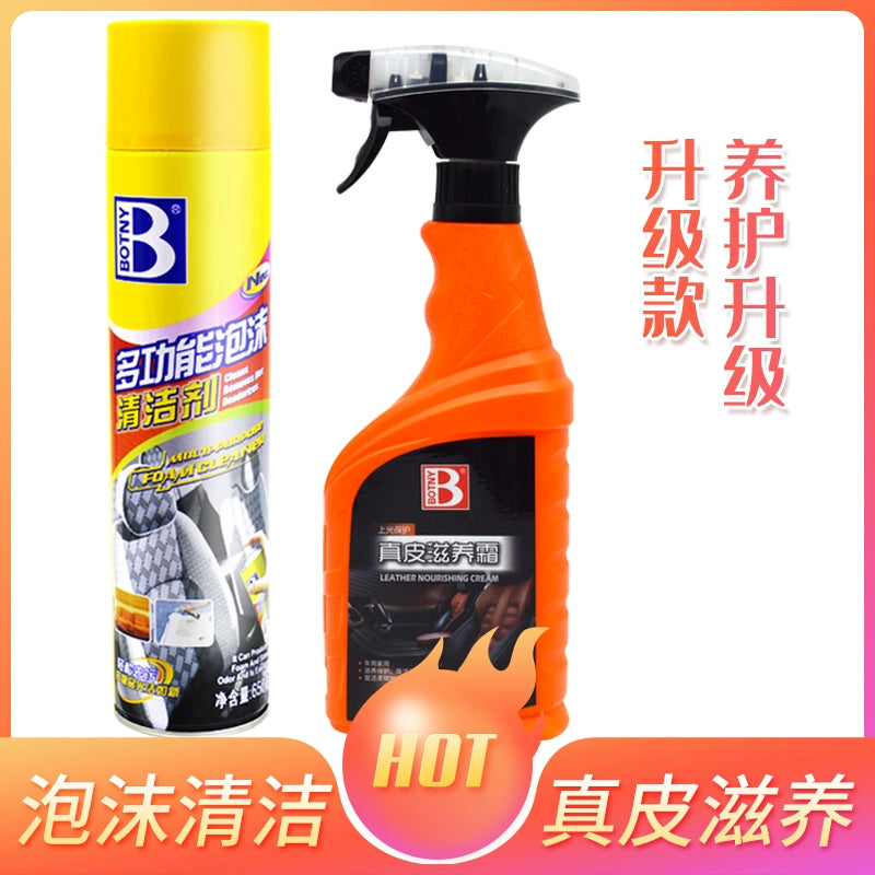 Fiziki Mağaza Botny Çoxfunksiyalı Köpük Təmizləyici Maşın İnteryer Dizaynı Üçün Həsr Edilmiş Parça Divan Təmizləmə Cihazı Dəri