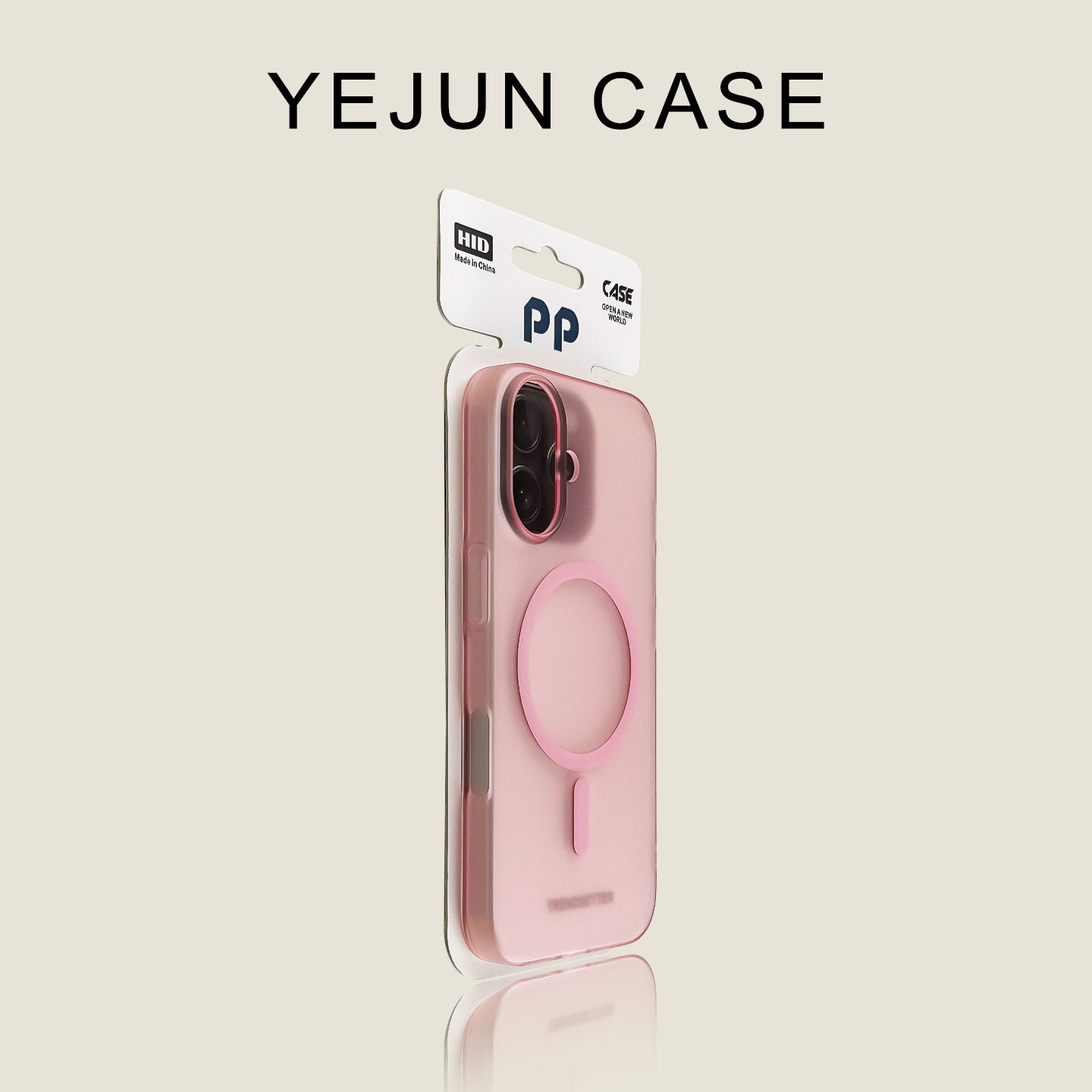 Yejun Apple 17 mobil telefon qutusu, buzlaq mavisi maqnit tutqun iphone16promax, yüngül və nazik, yarı şəffaf, böyük dəlik, 15pro, yüksək səviyyəli məna, 14 niş, 13 sadə, böyük çuxur, 12 internet ünlü, 17air üçün uyğundur