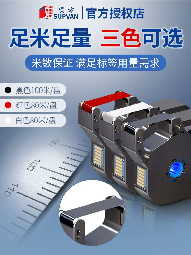 Shuofang xətt nömrəsi maşını lent etiketi tp70 76i 60 66i 80 86 nömrə maşını nömrəsi qol printer kodlaşdırma maşını tp-r1002b qara ağ qırmızı lent tp-r100b