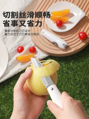 Meyvə bıçağı ev ofis qatlanan bıçaq tələbə yataqxanası paslanmayan polad soyma bıçağı, portativ yüksək səviyyəli dəsti ilə