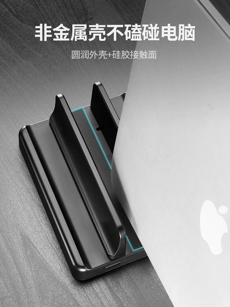 Luwei Noutbuk Şaquli Stend Noutbuk Soyutma Şaquli Saxlama Planşet İkisi Bir Arada Xüsusi Dəstək Rəf Tutucu Asma MacBook iPad Ofis İş masası İş yeri