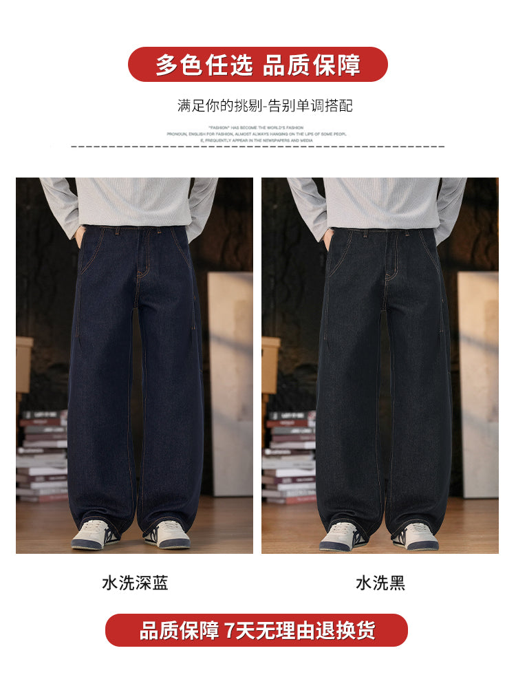 New Balance men's raw denim wool lined jeans, 2025 fall/winter new fashion, loose straight leg, American casual pants.