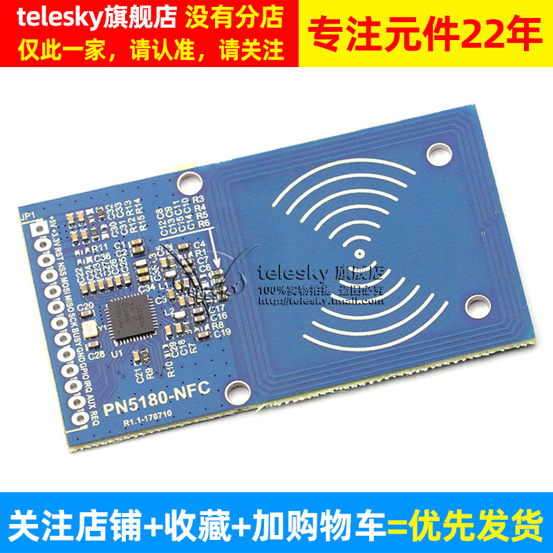 PN5180 modulu NFC radio tezliyi I sensoru ISO15693RFID yüksək tezlikli IC kartı ICODE2 oxunması və yazılmasını dəstəkləyir