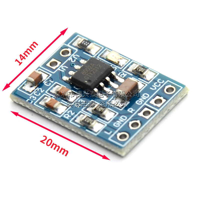 HXJ8002 audio gücləndirici modul mini güc gücləndirici modulu 3W tək kanallı DIY kiçik dinamik istehsalı