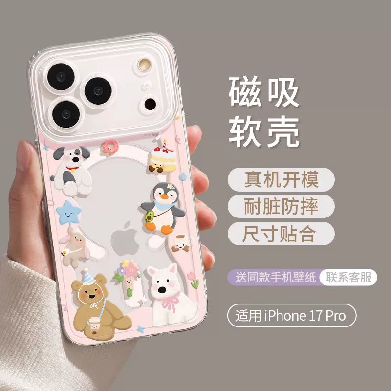 Uston Apple 17promax mobil telefon qutusu üçün uyğundur iphone17pro maqnit 16pro yeni model 16 West Highland 15 düşməyə qarşı 13 hər şey daxil 14 braketli 11 şəffaf x istilik yayılması 17 dəst 17air
