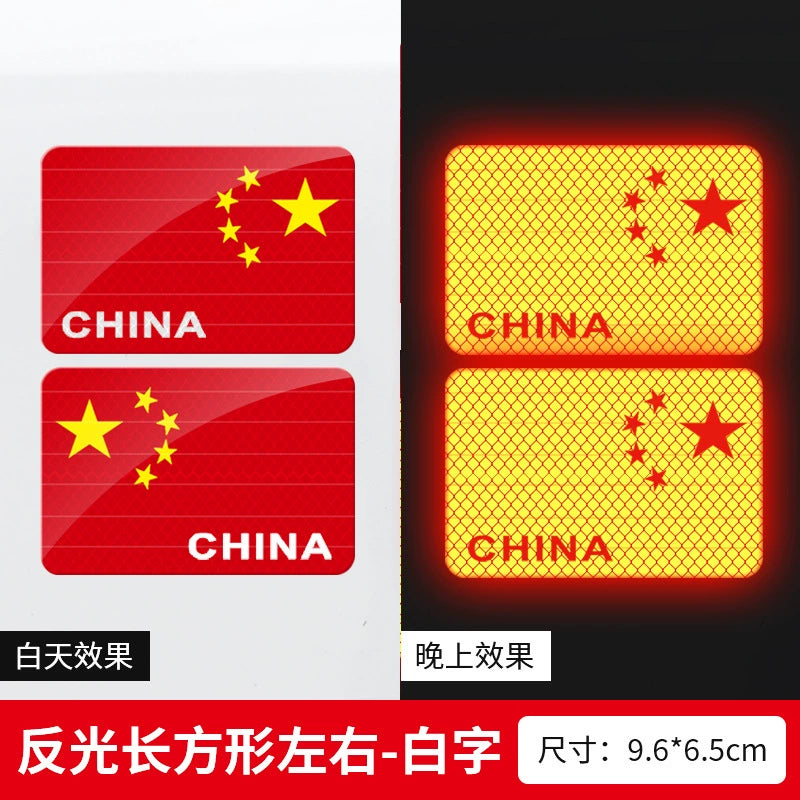 Maqnit Emiş Yansıtıcı Avtomobil Etiketi Beş Ulduzlu Qırmızı Bayraq Avtomobil Çin Bamper Etiketləri Güclü Yansıtıcı Arxa Xəbərdarlıq Etiketləri Avtomobil Bədəninin Dekorasiyası