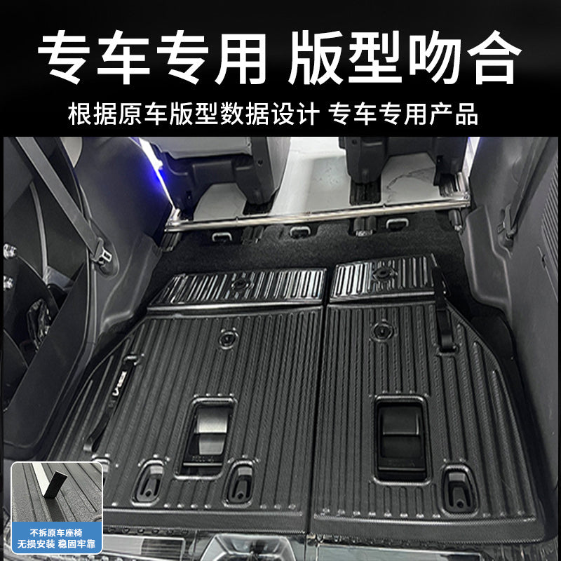 Toyota Sienna baqaj döşəməsi, suya davamlı TPE karbon lifli teksturalı arxa dayaq yastığı və Grevia baqaj döşəməsi üçün uyğundur.