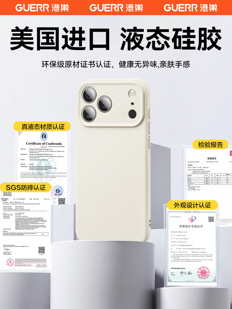 Yeni Amerika maye silikonu Apple 17 mobil telefon qutusu iPhone16pro qoruyucu örtüyü 17promax cüt 15 düşməyə qarşı 14 lens hər şey daxil 13 niş PM qadın və kişi Hava yüksək səviyyəli hissi üçün uyğundur