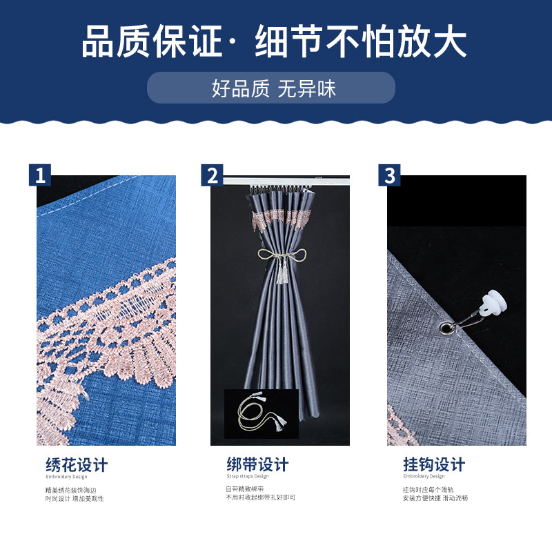 Tamamilə qaranlığa bürünmüş Howo MAX TX T7H TH7 yük maşını kabinəsi üçün xüsusi pərdələr, günəşdən qoruyucular və yataq pərdələri.