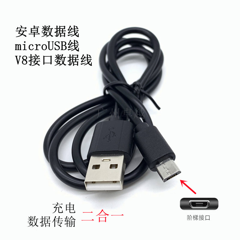 Android məlumat kabeli microUSB mobil telefon şarj kabeli V8 interfeysi kiçik elektrik cihazı paylayıcı kabel 0.5M/0.8m/1 metr
