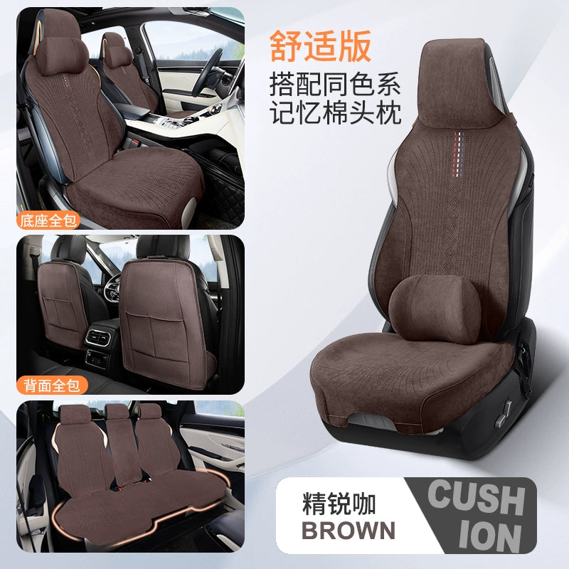 Yeni Gələn Zamşa Avtomobil Oturacaq Yastığı Bütün İl Boyu Neytral Rames Nəfəs ala bilən Nazik Qış Oturacaq Yastığı Yarım Paket Avtomobil Paletləri Oturacaq örtüyü
