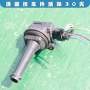 Volvo C30 C70 S40 S60 S80 XC70 XC90 XC60 ignition coil high voltage pack compatible