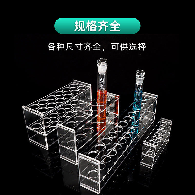Laboratoriya 10ml 50ml 100ml pleksiglas kolorimetrik boru rafı sınaq borusu rafı çoxfunksiyalı mötərizə sınaq borusu rəfi 6 dəlik 12 dəlik tək/cüt sıra akril qurudulmuş çiçək rəfi Laboratoriya istifadəsi