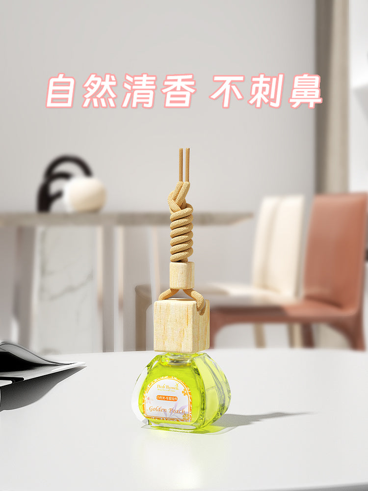 Avtomobil Asma Ornament Avtomobil Efir Yağı Tropik Çin Yemişanı Aromaterapiya Bəzəkləri Hetian Garden Uzunömürlü Yüngül Ətir Herbthyme