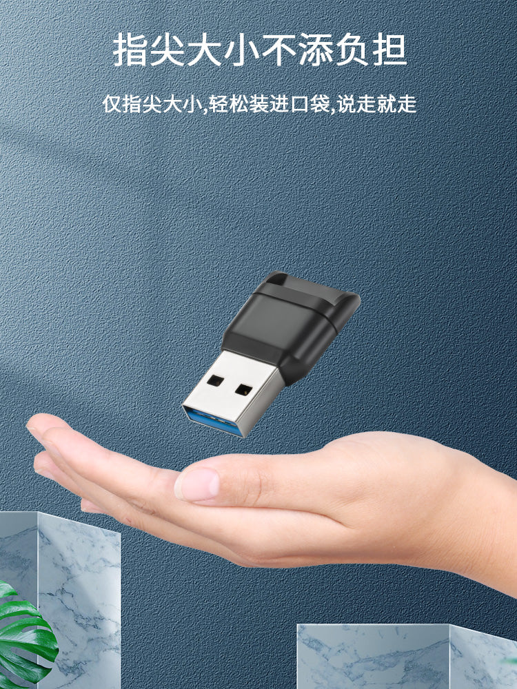 Avtomobil mini USB3.0 TF kart oxuyucusu, idxal edilmiş çip, yüksək sürətli və stabil, tək portlu gizli dizaynlı USB fləş sürücüsü