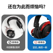 Kingston HyperX Extremely Unknown Hurricane 2 qulaqcıqları üçün uyğundur orijinal Cloud 2 qulaqlıq dəsti baş şüası toqqa mikrofon aksesuarları səs kartı qoruyucu örtüyü