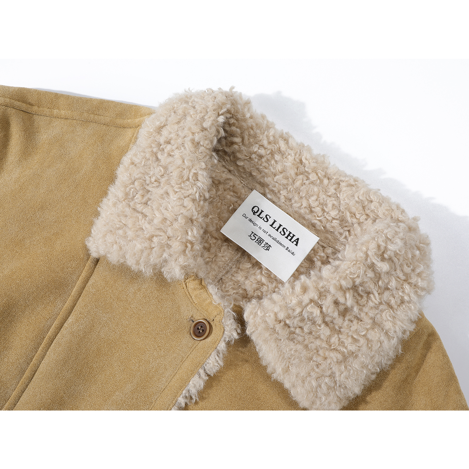 Cholisa Xaki Zamşa Quzu Yunlu Yaxalıq Qadın Qış Yun Astarlı Qalın Koreya Üslublu Gödəkçə