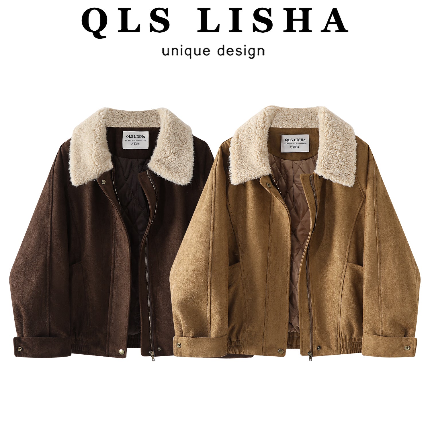 Cholisa-nın bu il dəbli və populyar qadın zamşa pambıq örtüklü paltosu qalın və sırınmış, çox şirindir, yeni qışın əvvəllərində geyilən üst geyimidir.