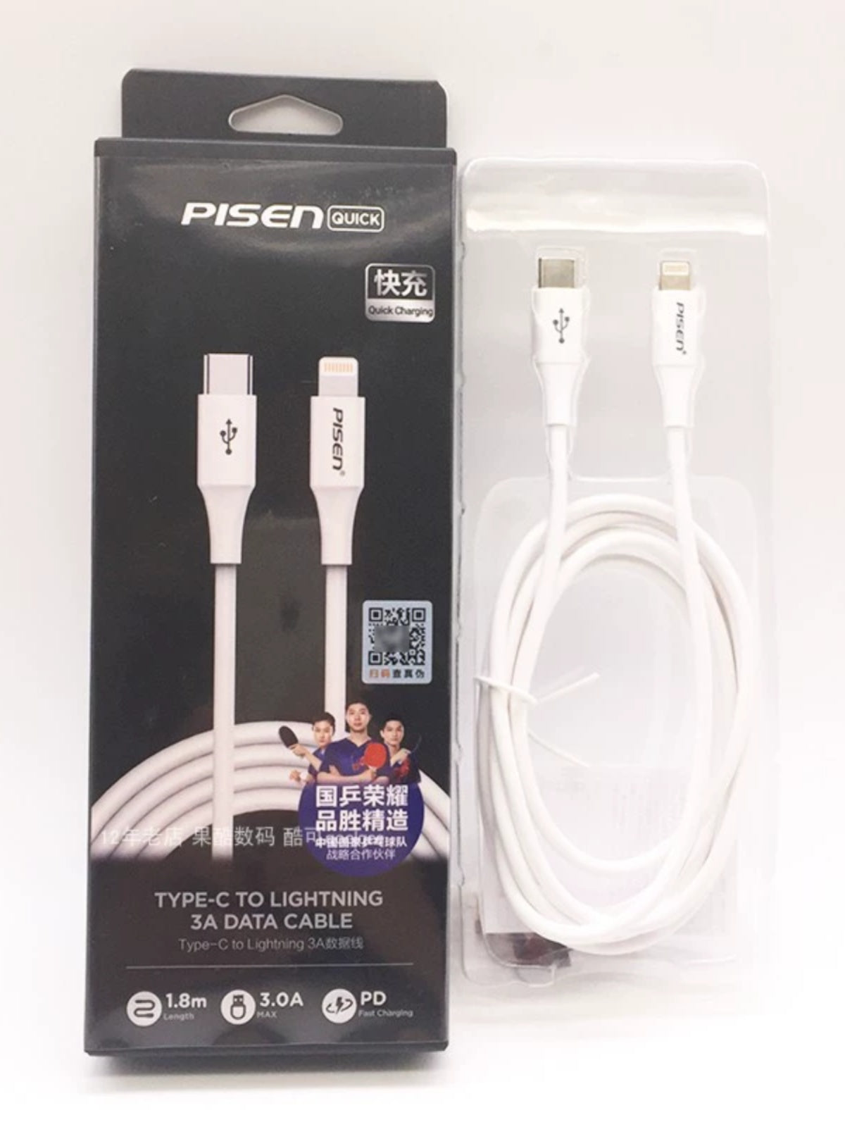 Pinsheng şarj kabeli PD Apple 14pro/iphone13/12/ix8p məlumat kabeli uzadılması 2 metr sürətli şarj üçün uyğundur