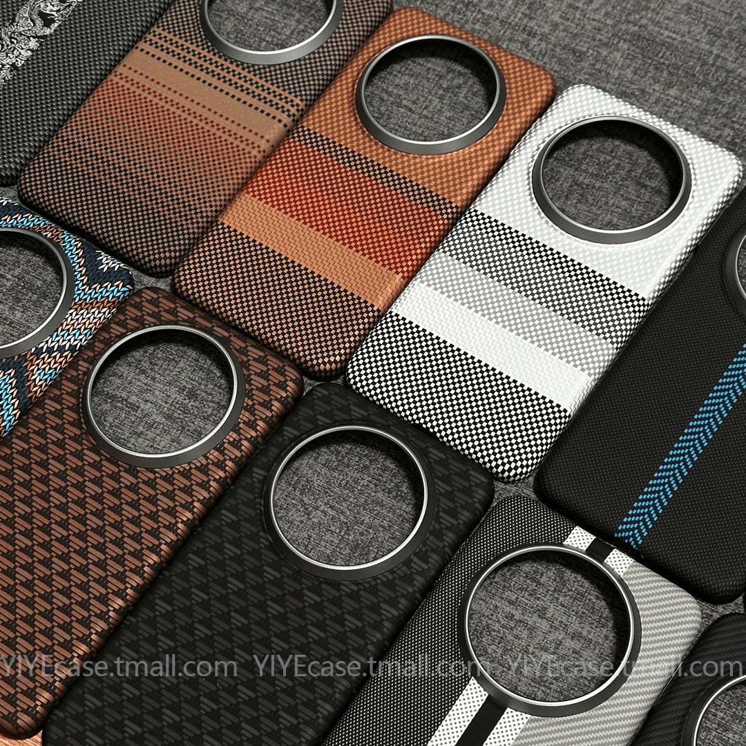 Maqnit karbon lifi Kevlar naxışı Pura70proP ev üçün uyğundur eyni model Huawei Mate70pro cib telefonu qutusu yeni qabaqcıl p70 tutqun Mate80 barmaq izi əleyhinə kişi biznesi yerli istehsal düşməyə qarşı