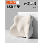 Alman Avtomobil Bel Yastığı Başlıq Dəsti Uzun Müddət üçün Sürücü Bel Dəstəyi Əlverişli Gadget Avtomobil Oturacaq Dəstəyi Yastığı Bütün İl Boyu Neytral