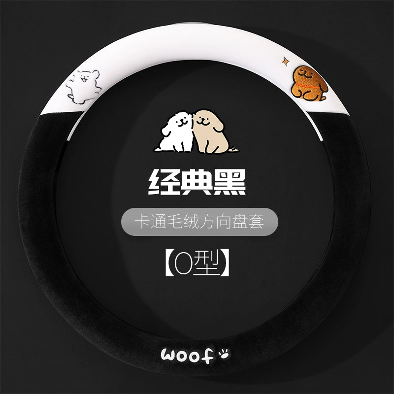 Audi sükan örtüyü A6La4La3Q2Lq3Q5Lq7 Xüsusi Qış Avtomobil Sükan Qapağı Yumşaq və İsti