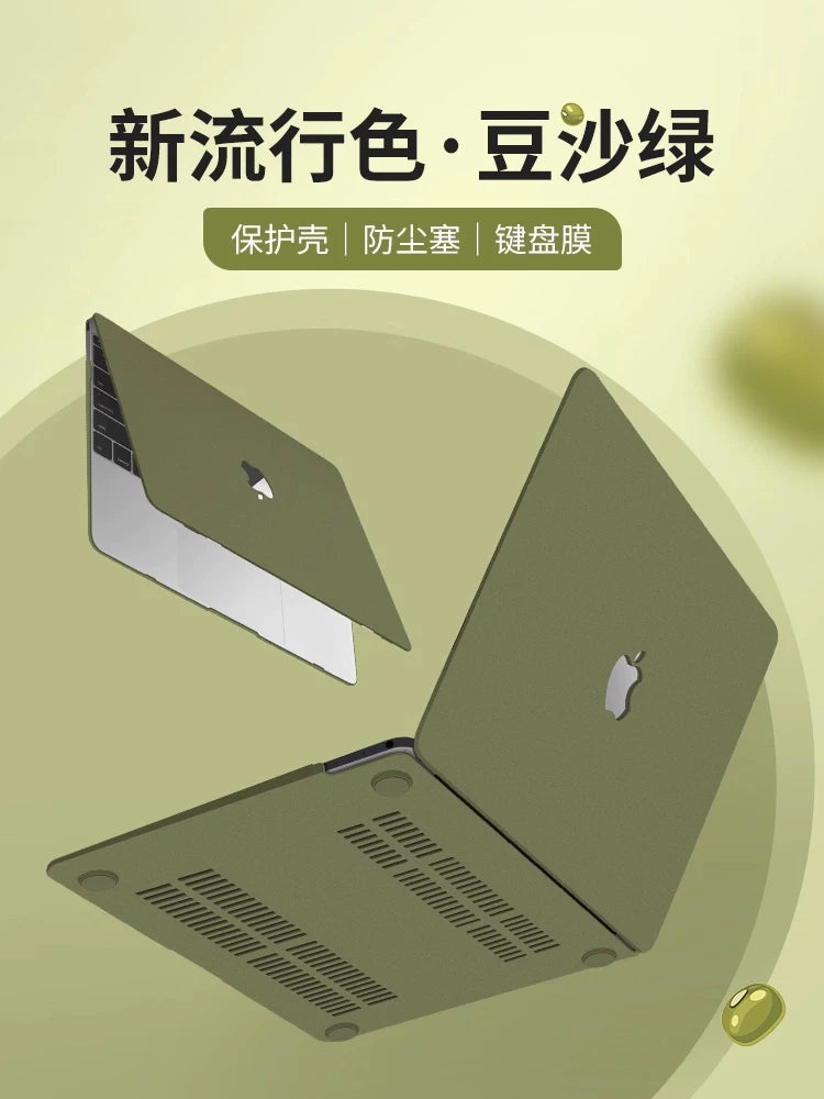 Apple kompüteri üçün uyğundur macbook 14 düymlük notebook korpusu yeni pro16air15 qoruyucu qutu 13 düymlük yeni M2M3M4M5 cızılmaya davamlı, aşınmaya davamlı, sıçramaya və çirklənməyə qarşı neo